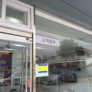 상동점기아오토큐 이미지