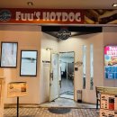 핫도그(Hot dog) 이미지