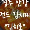 322번가