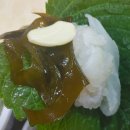 미래횟집