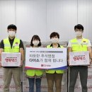 충주수퍼마켓협동조합 이미지