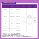 함송체육관 이미지