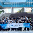 삼성전자서비스㈜ 이미지