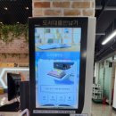 시립도서관3층 화장실 이미지