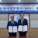 서울신학대학교 이미지