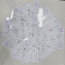 경희대 부부 무향 태권도장 이미지