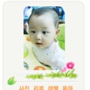 안골 낚시터 이미지