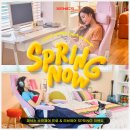 사랑컴퓨터 | 컴퓨터 의자 종착역? 제닉스 제로드 리브체어 패브릭 발받침 사용 후기 및 할인 팁