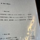 목로주점 - 영월군 중앙시장길 7 | 목로주점