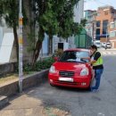 주정차-9 이미지