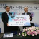 명품차병원 이미지
