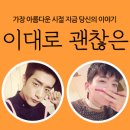 우정유통 이미지