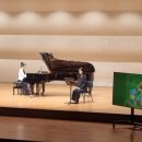 소라영 피아노 리사이틀 이미지