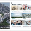 신반포상가 이미지