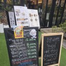 원기내 | 풍천가 주차 마곡장어맛집 장어소금구이 데리야끼 원기충전 방문 후기