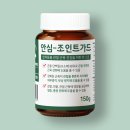 주식회사 휴먼바이오 이미지