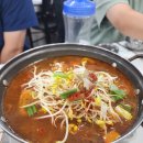 참바다횟집 이미지