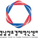 주식회사 한림기술 이미지