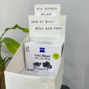 안경집 | 안산 안경원 [안경집 앤365렌즈] 방문 후기