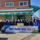 맹동경로당 이미지