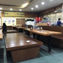 주식회사 힘낙지쭈꾸미 | 🧡 양주 옥정 맛집 :: 일등낙지 쭈꾸미 솔직후기 (구 힘낙지쭈꾸미)