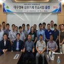 (주)제이티글로벌 이미지