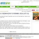 서교초교 이미지