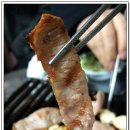 삼각정