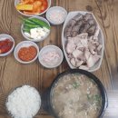 도솔순대