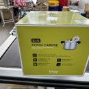 한국주방아울렛 이미지