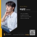 라이프빌딩 이미지