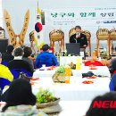 사단법인 영월박물관협회 뉴시스