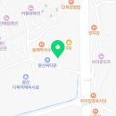 진명공업사