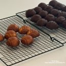 분당-334 | 분당 야탑역 디저트 : [ 과자먹는꿈 ] 처음 먹은 버터떡 최애가 된 구움과자 맛집 내돈내산 간단후기