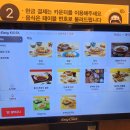 대학로 85(경대북문) | [경북대 북문 돈가스 맛집] 돈빠 경대북문점 | 돈가스 반상 가성비 한끼 추천