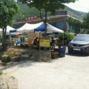 청화목욕탕 이미지