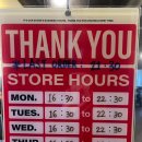 양천로 59길 이미지