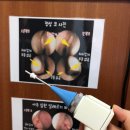 태초한의원 이미지