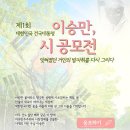 그리다B 이미지