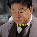 신암식탁