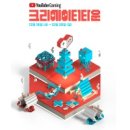 디지털타운 이미지