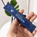 명일청과