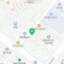 임병원마취통증의학과의원 이미지