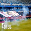 가르텐호프앤레스트