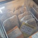 태평건어물 이미지