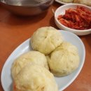 왕만두칼국수