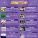 (주) 시원패밀리 이미지