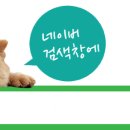 보물섬부동산공인중개사사무소 이미지