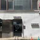 SM헤어 - 중구 | 대구 동성로 미용실 유키니언 15호 동성로 SM점 헤어클리닉 후기