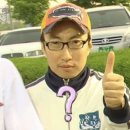 돈까스짱안산